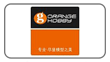 Orange Hobby