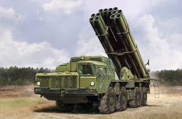 Russian 9A52-2 Smerch-M multiple rocket launcher of RSZO 9k58 Smerch MRLS