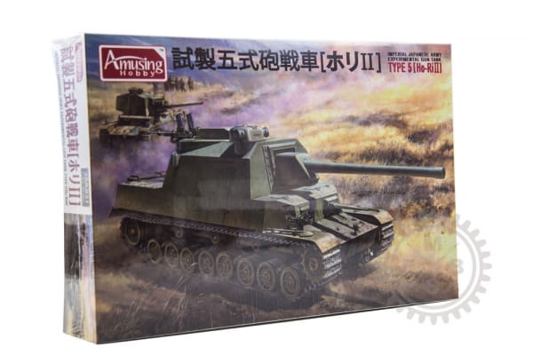 IJA Experimental Gun Tank Type 5 (Ho-Ri II) / 1:35