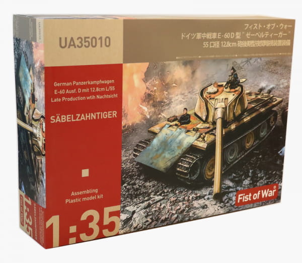 UA35010