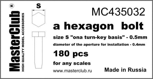 mc435032neu