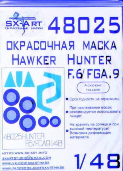 SXA-48025