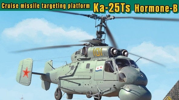 Ka-25Ts Hormone-B Cruise missile targeting platform / 1:72