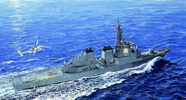 JMSDF DDG-175 MYOKO / 1:350